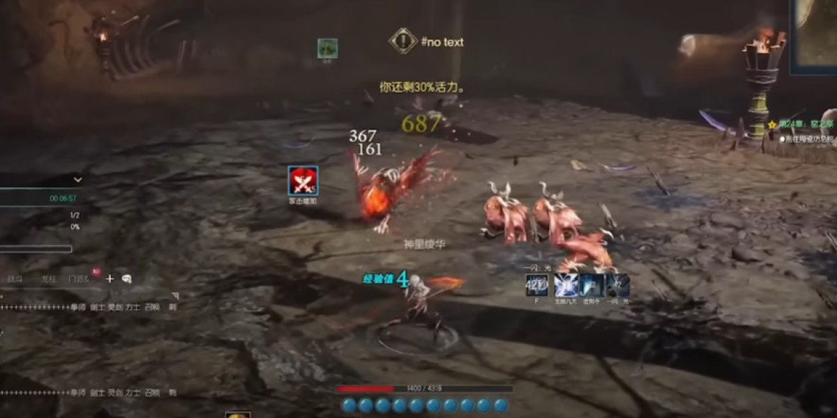MMOexp BnS NEO Classic Divine Gems: Cooperative Play Unlocks Exclusive Rewards